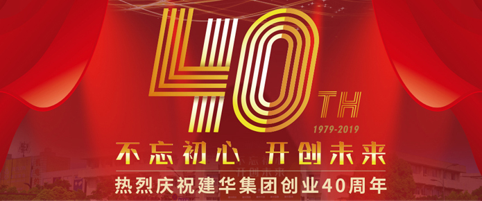 必赢·bwin(中国区)线路检测中心|官方网站