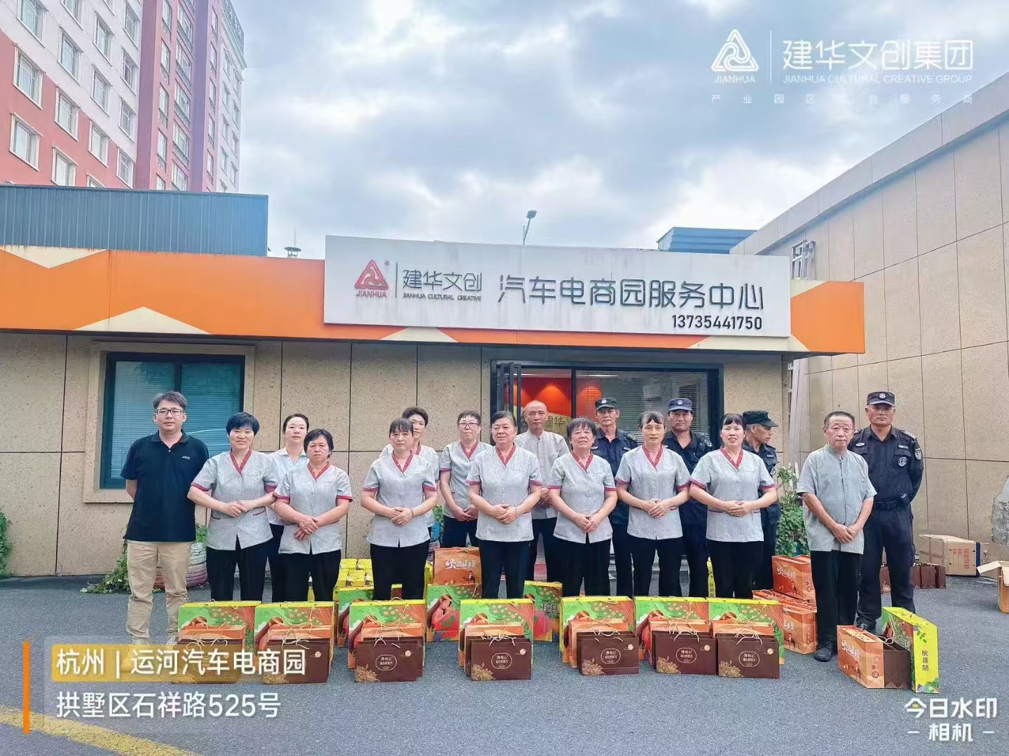 必赢文创集团工会开展一线职工慰问活动