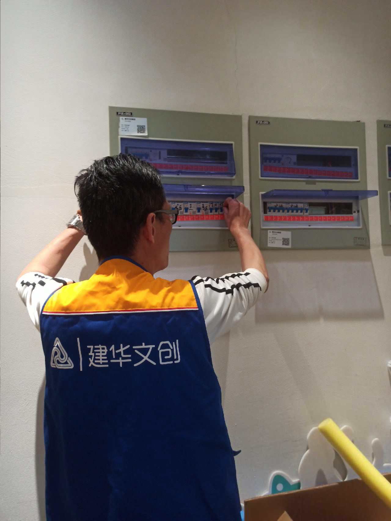 开展节前安全检查，，，，，，筑牢园区安全防线