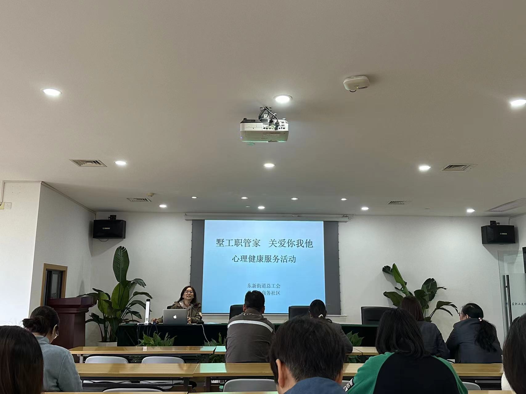 水晶城参加墅工职管家—心理危；；；；；；稍づ嘌