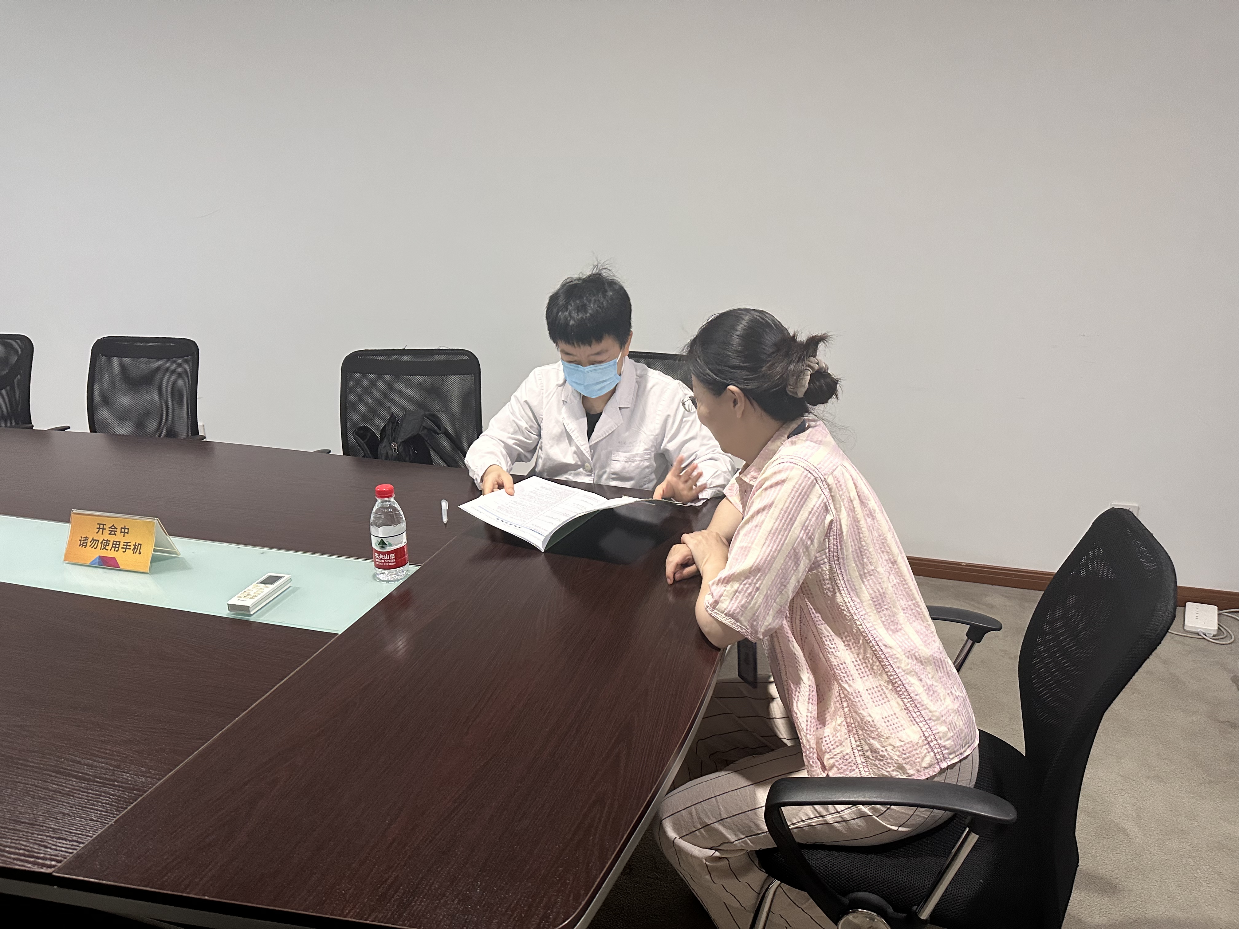 健康关怀再升级，，，，，，专业解读暖人心