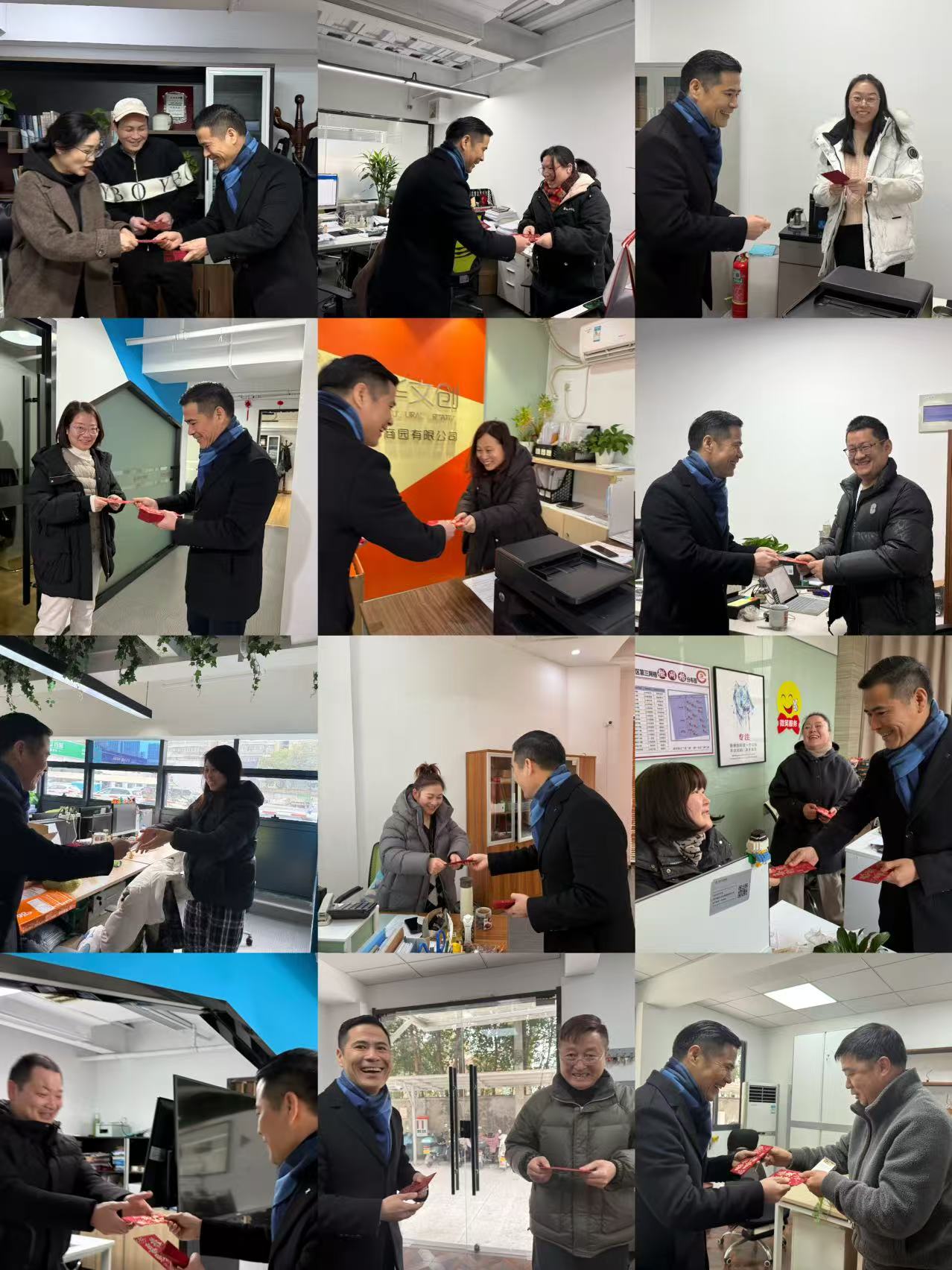 新年新气象，，，，，，万事开门红