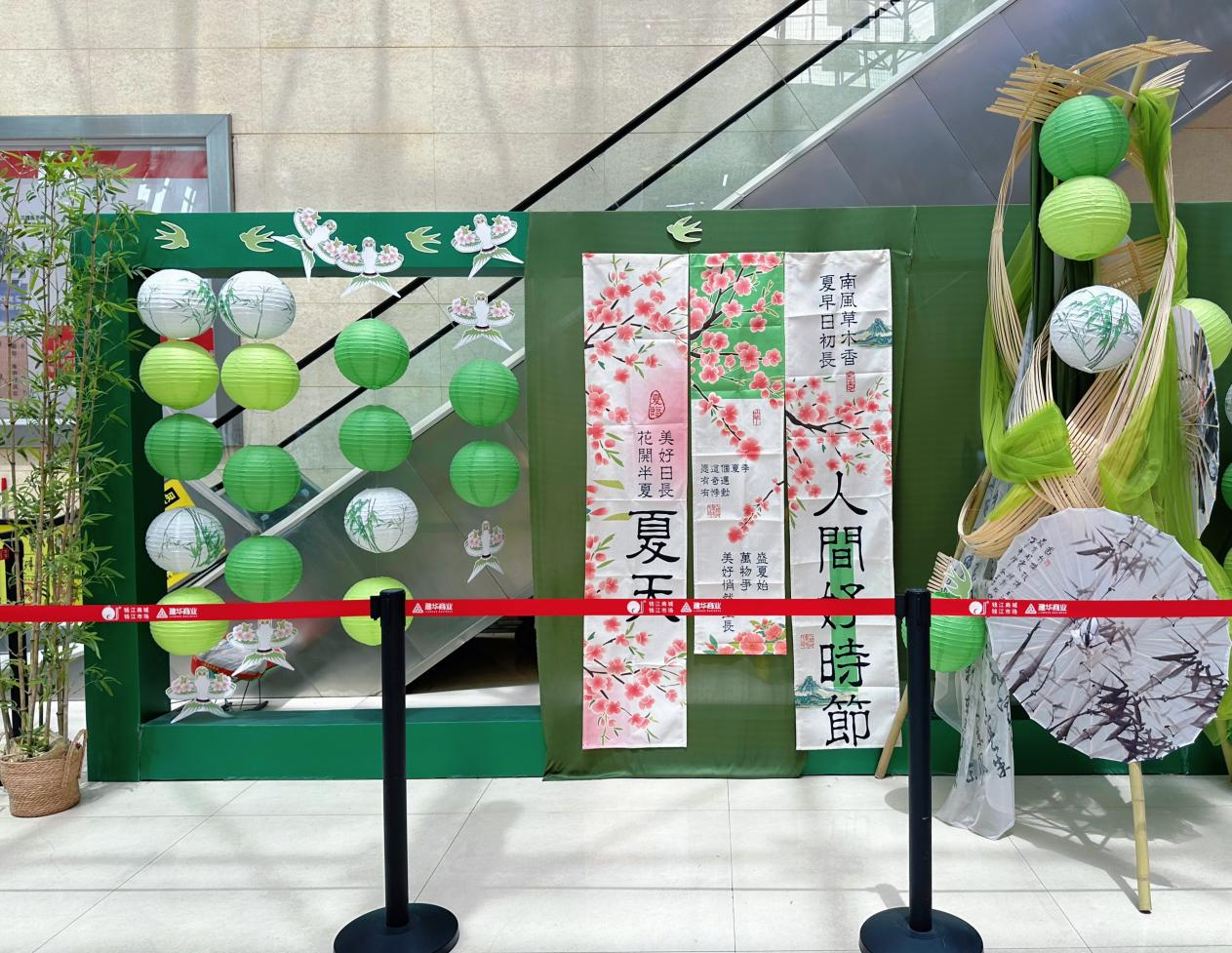 钱江商城美陈夏日焕新，，，，，，，打造多元购物新体验