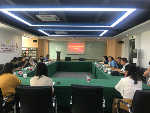 20190822市工会劳动法律专项监督行动座谈会在必赢文创集团总部召开 (1).jpg