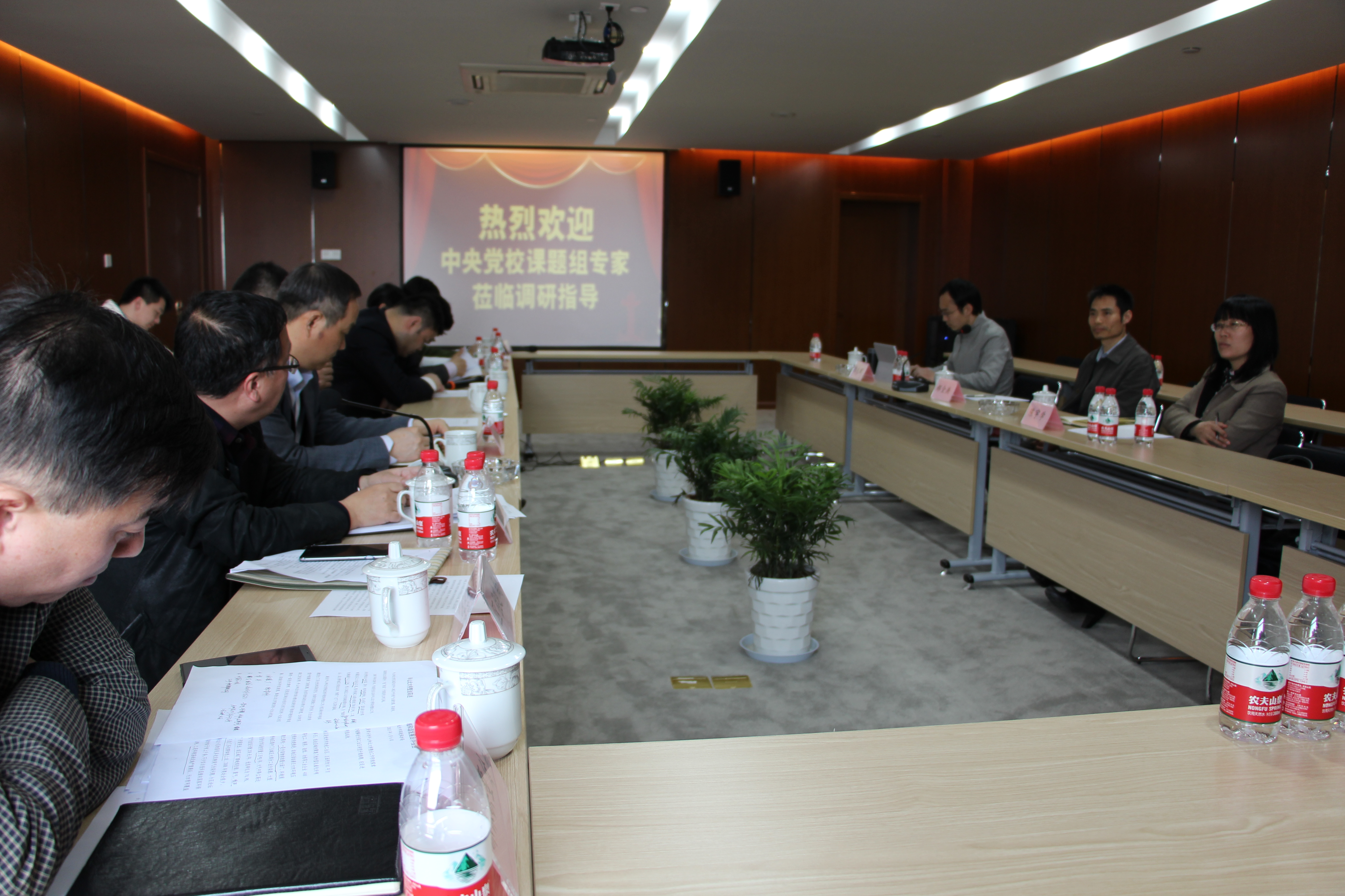 中央党？？？？？翁庾樽乙恍休傲偎С堑餮1 (4).JPG