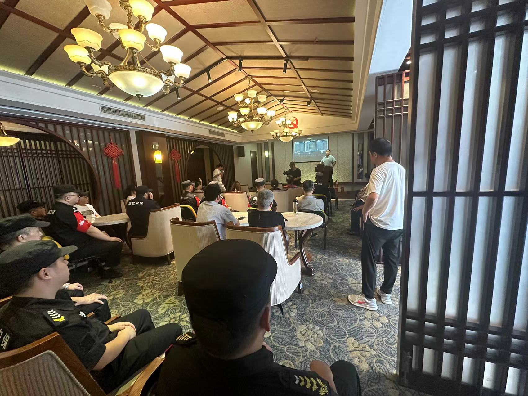 同心迎亚运，，，，，，全力保平安