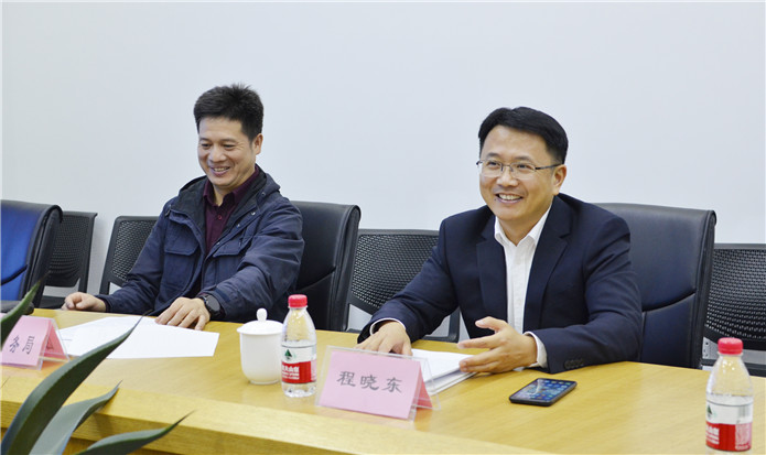 拱墅区副区长程晓东一行莅临必赢文创集团调研交流