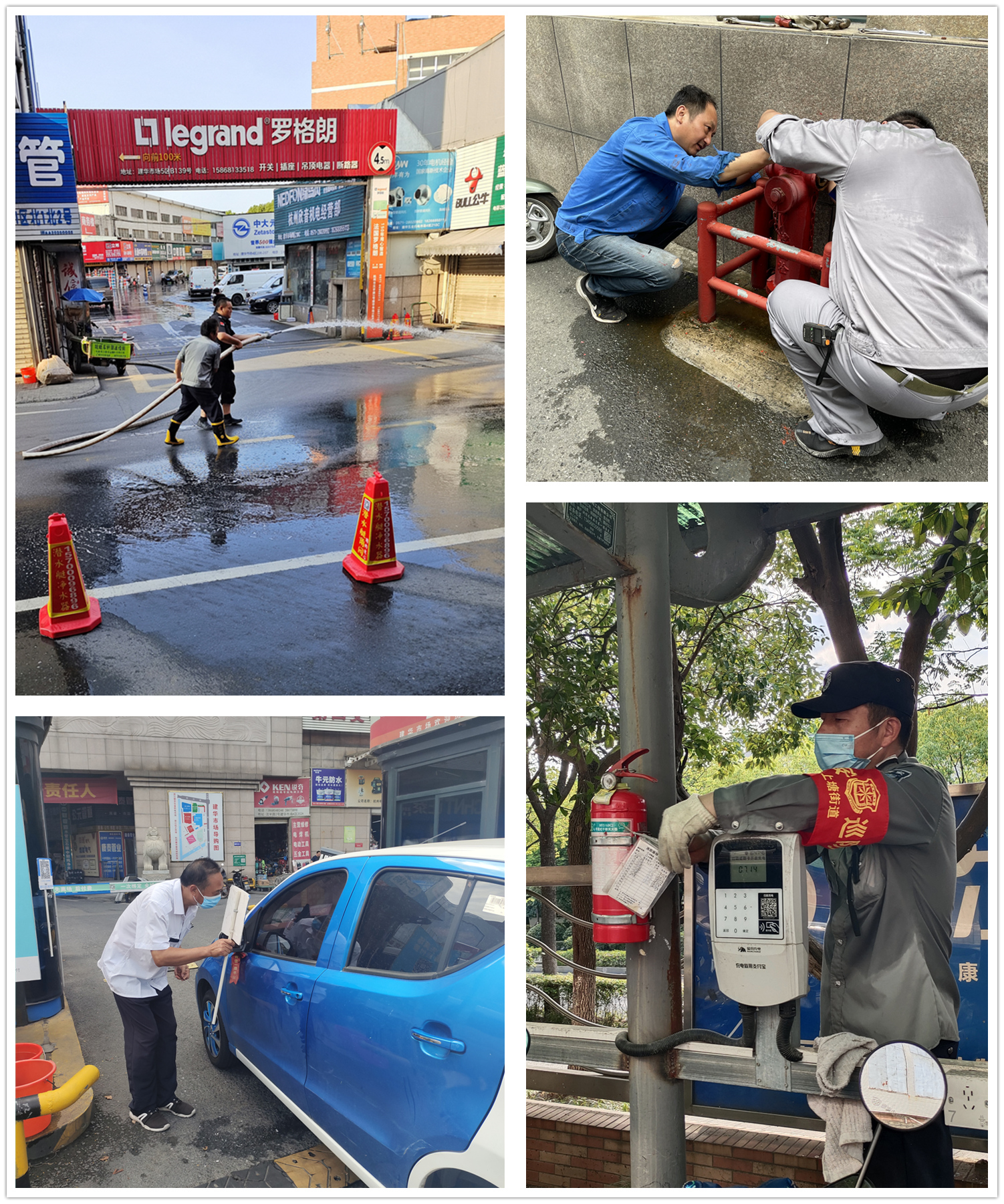 不服“暑”！必赢市场勇战高温！