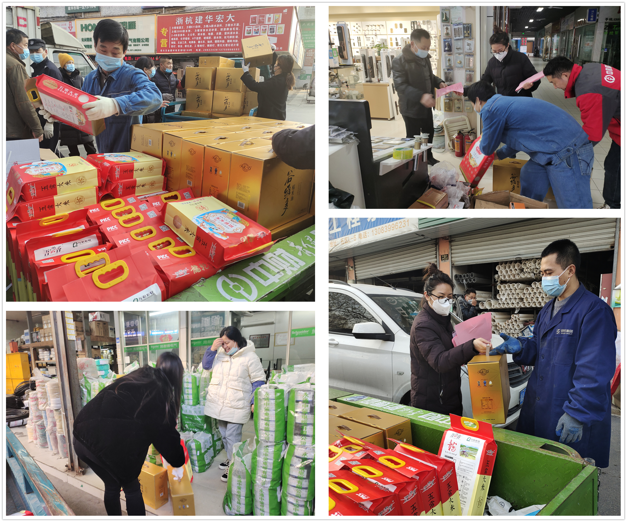 情系商户，，，，，，，，温暖新春——必赢市场向全体商户发放年货