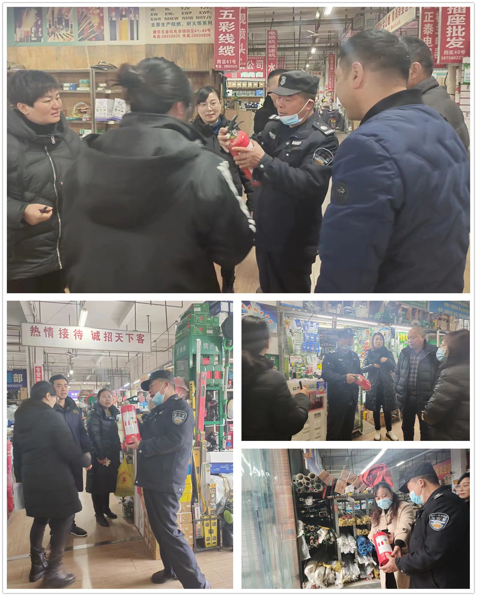 必赢市场开展灭火器使用培训