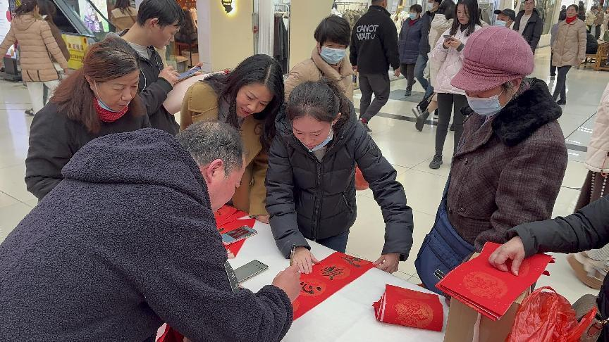 翰墨飘香迎元旦，，，，，，笔墨浓情送祝福