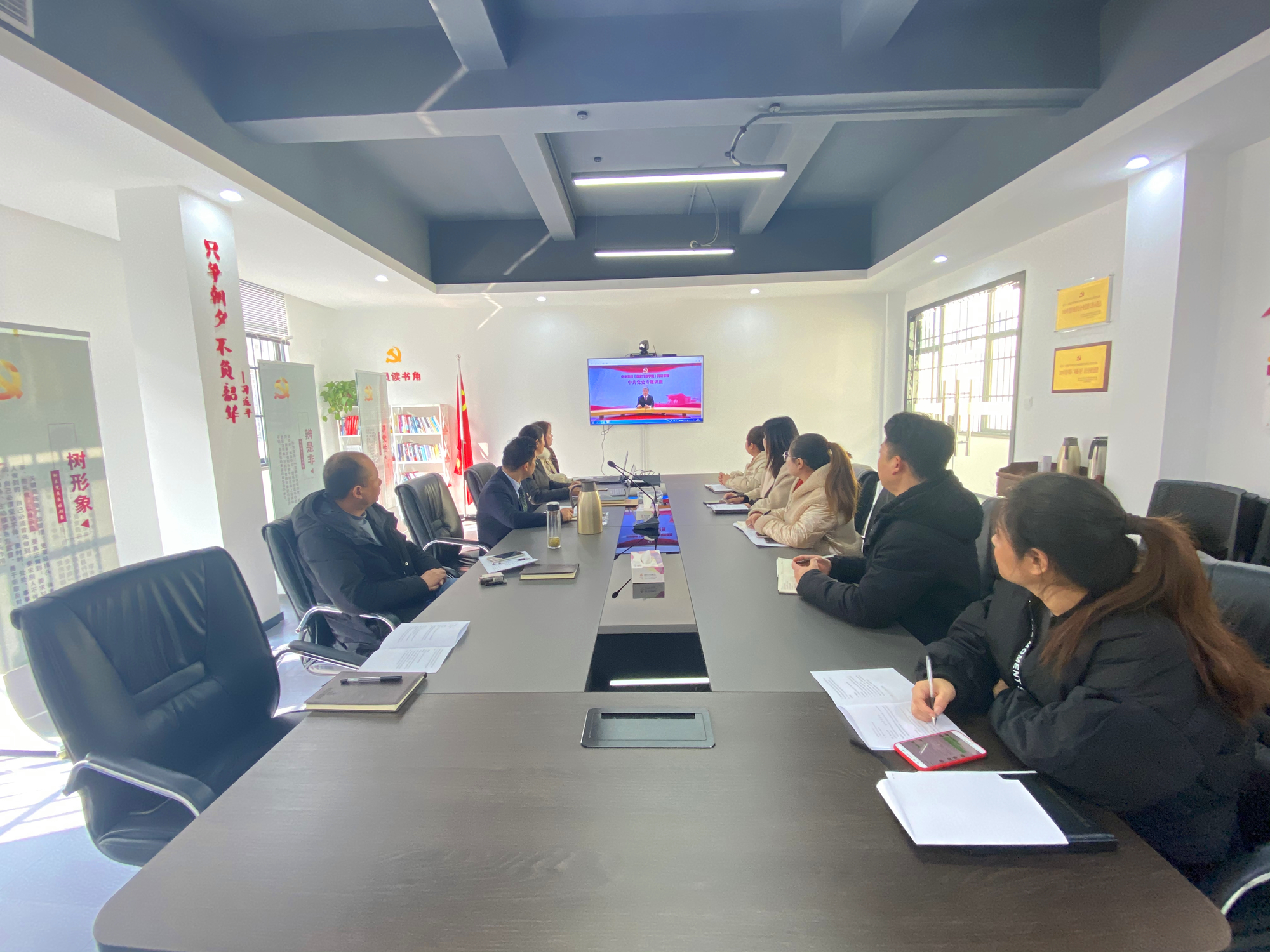 学党史 悟思想——庐阳必赢文创园党支部组织开展党史学习教育活动