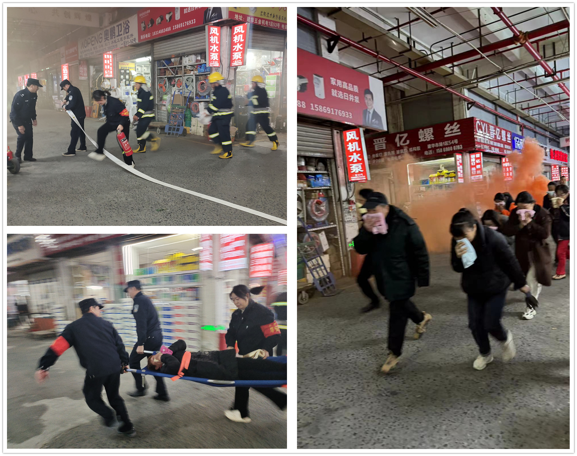 预防为主，，，，，，，生命至上——必赢市场开展安全疏散逃生演练