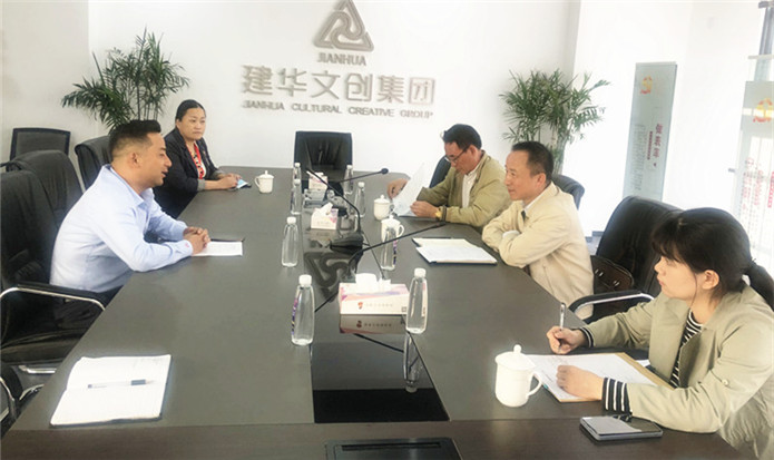合肥市商务局副局长汤和平莅临庐阳必赢文创园调研