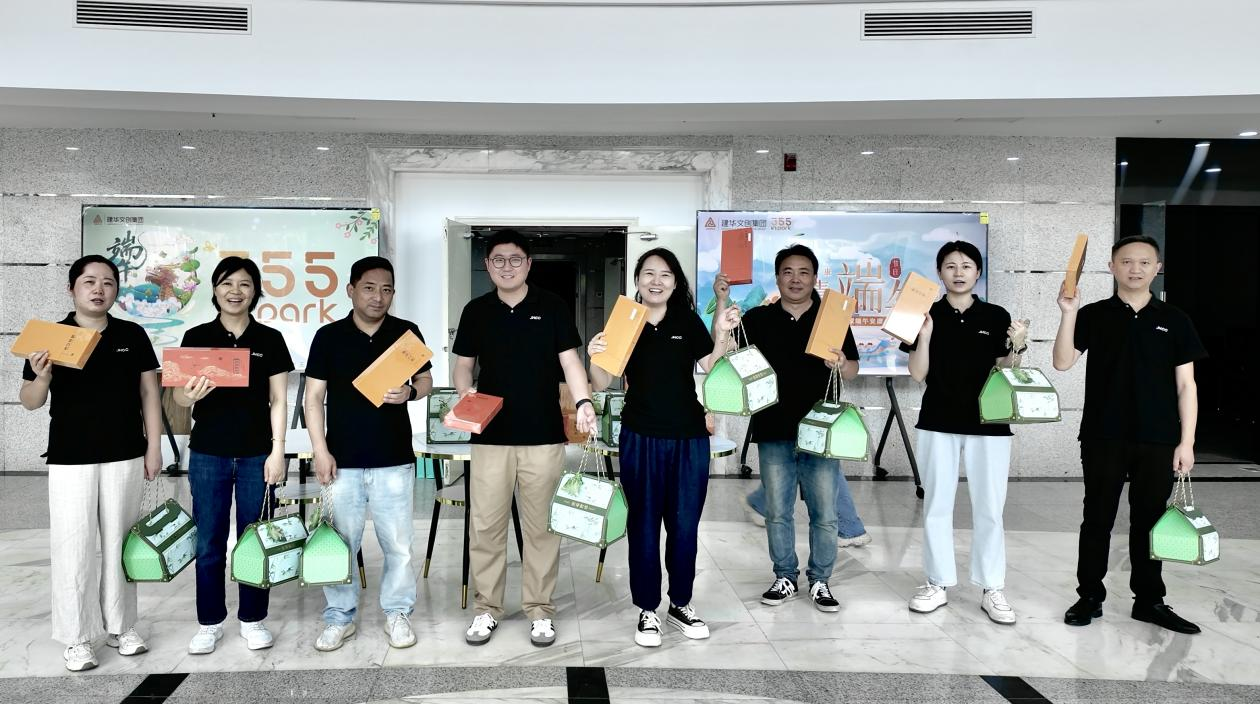 浓情端午送关怀，，，，，“粽”情暖意沁人心——必赢文创集团工会开展端午节走访慰问活动