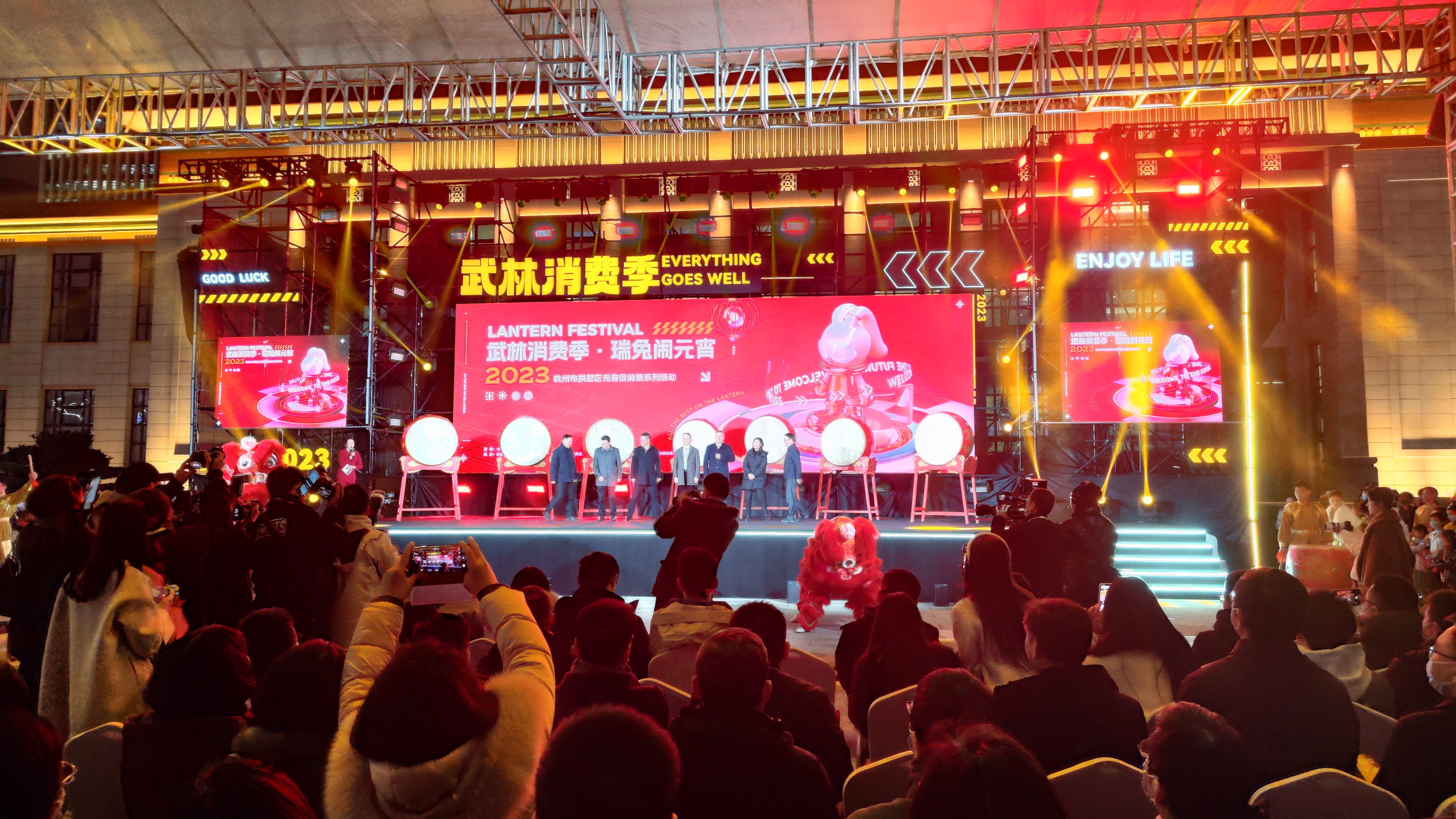 好看更好逛，，，，，，不愧是你！水晶城参加拱墅区武林消费季
