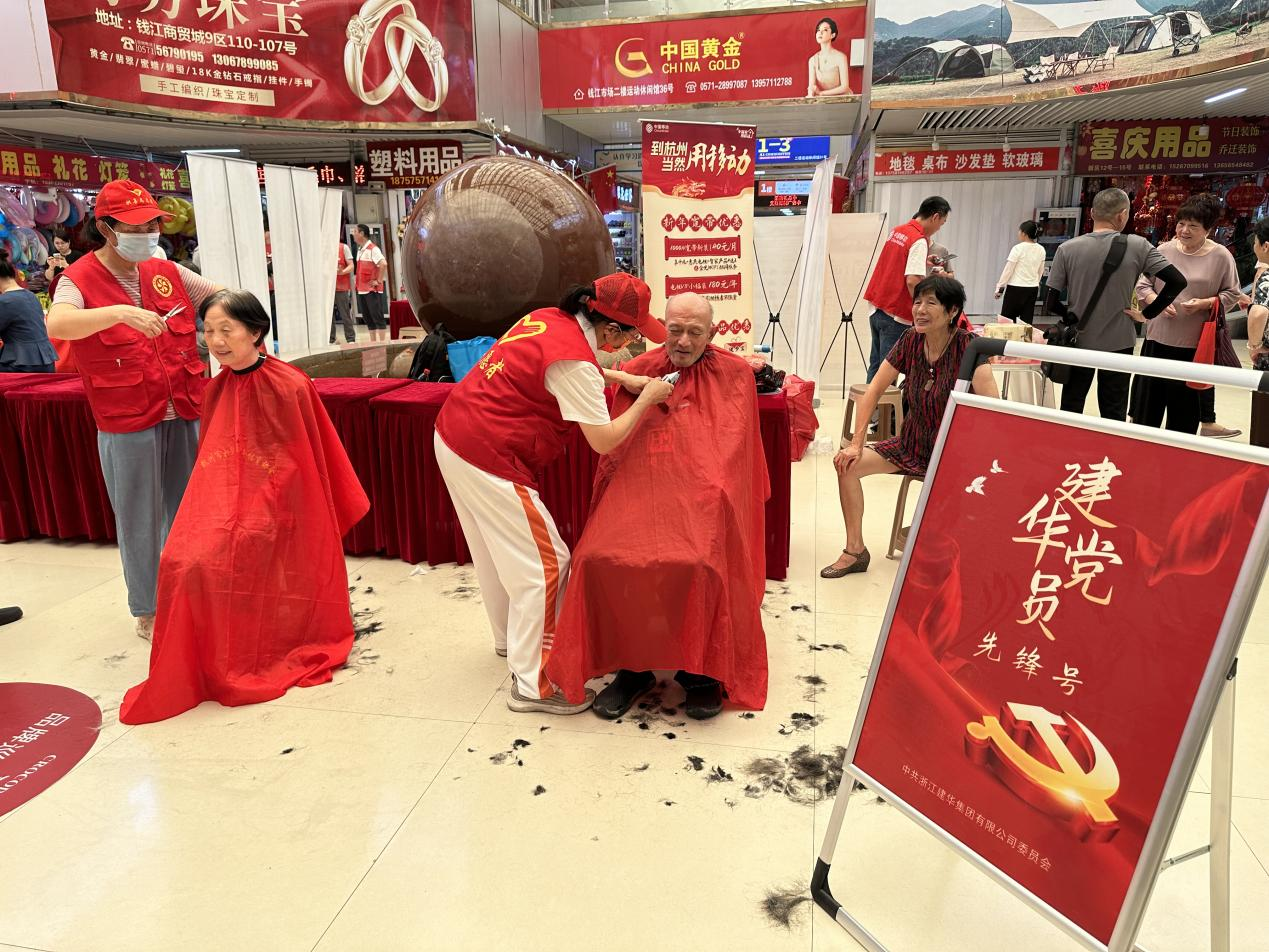 不忘初心，，，，，，公益先行！