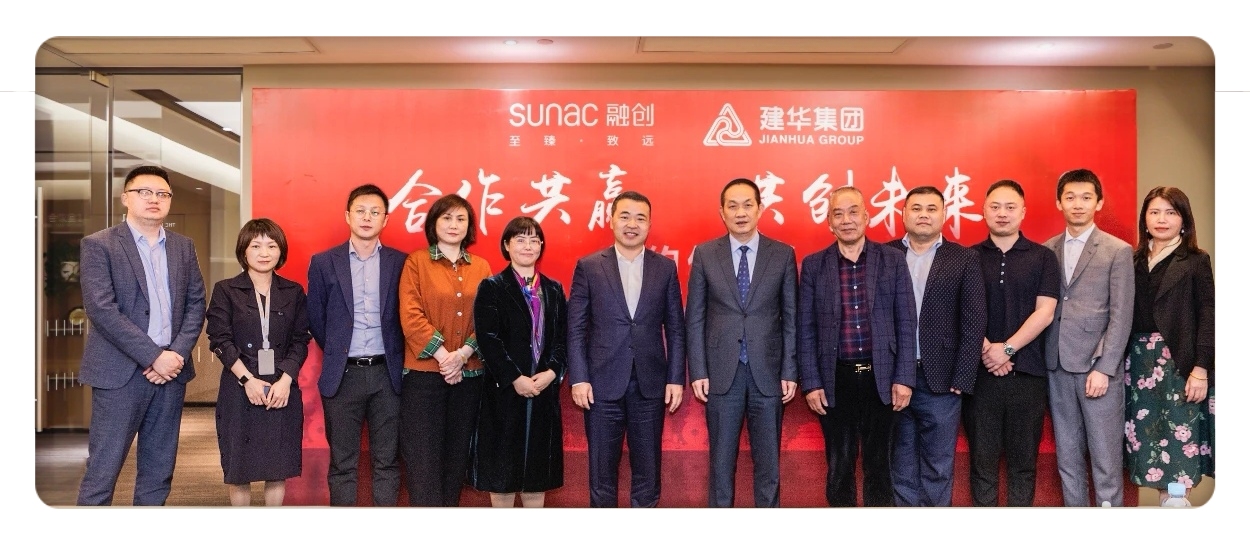 融宏大愿景  建靓丽名品 ——融创中国与必赢集团达成战略合作