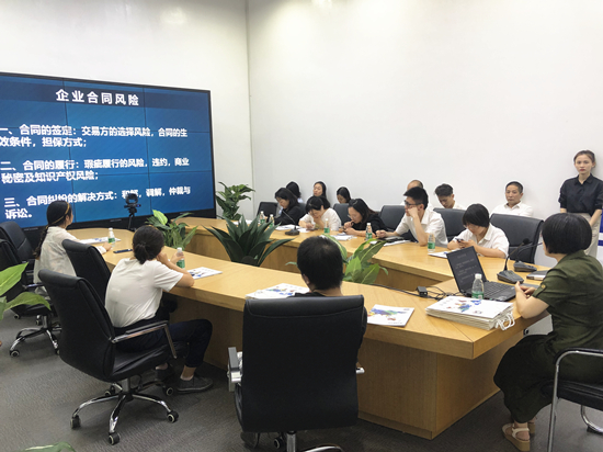 必赢文创集团积极开展“讲座进园区”活动