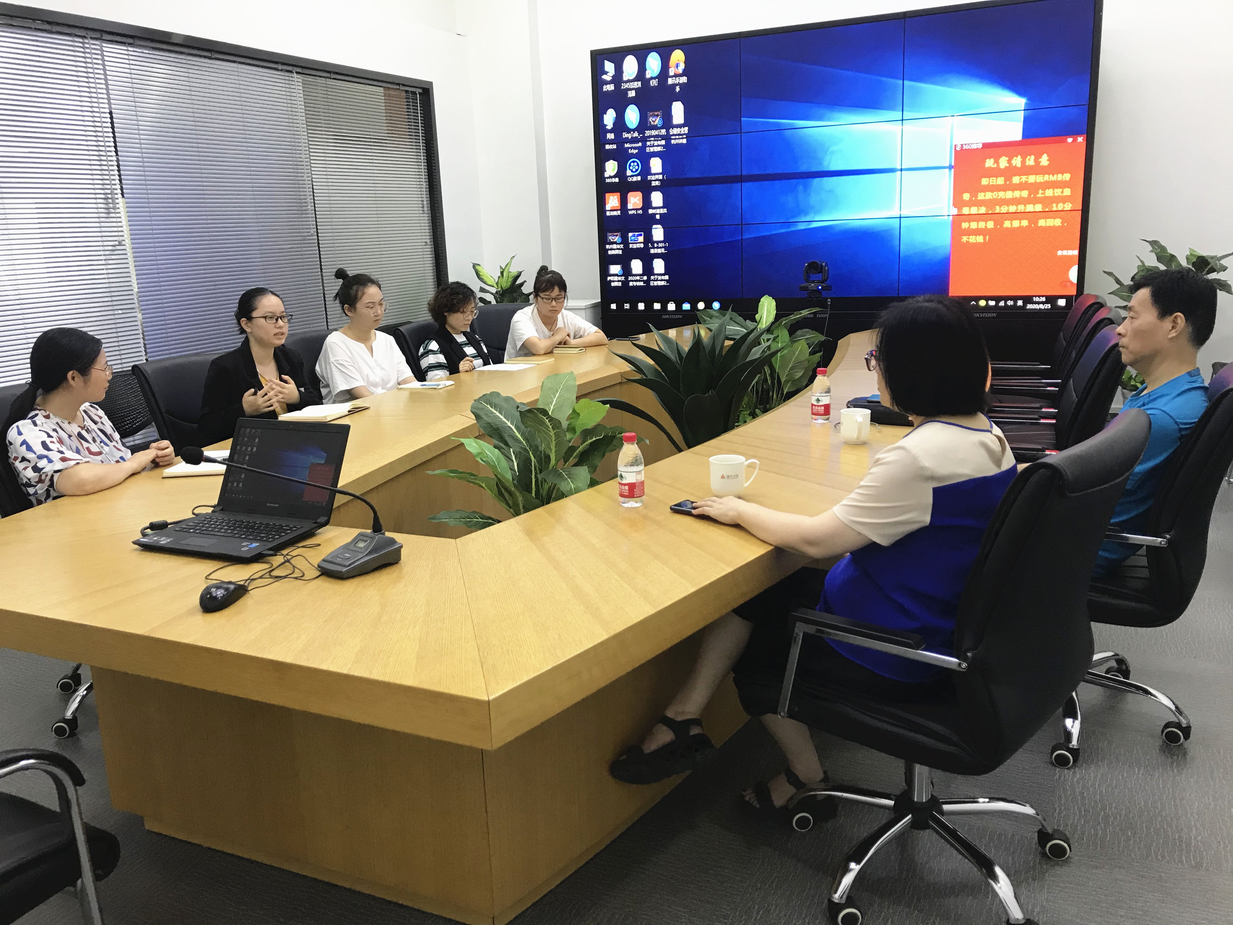 强化财务管理 严防法律风险——必赢文创集团组织开展企业财务和法律风险防范专项培训
