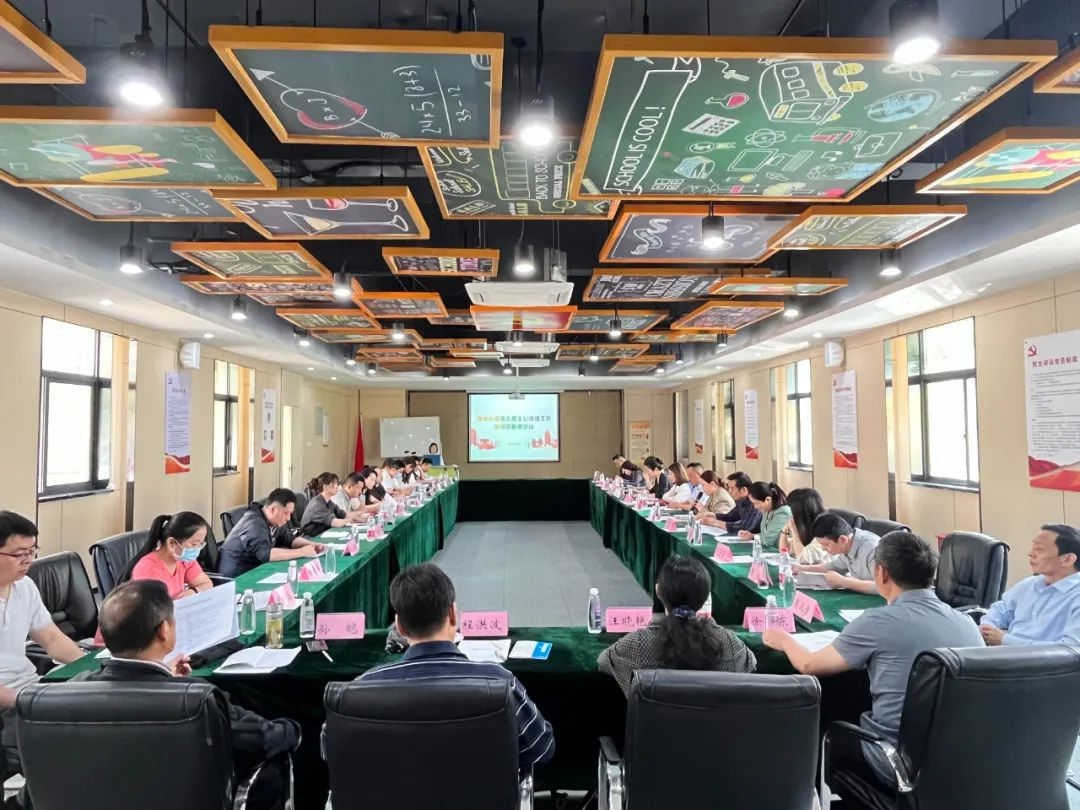 海棠街道于庐阳必赢文创园召开非公党建工作指导员联席会