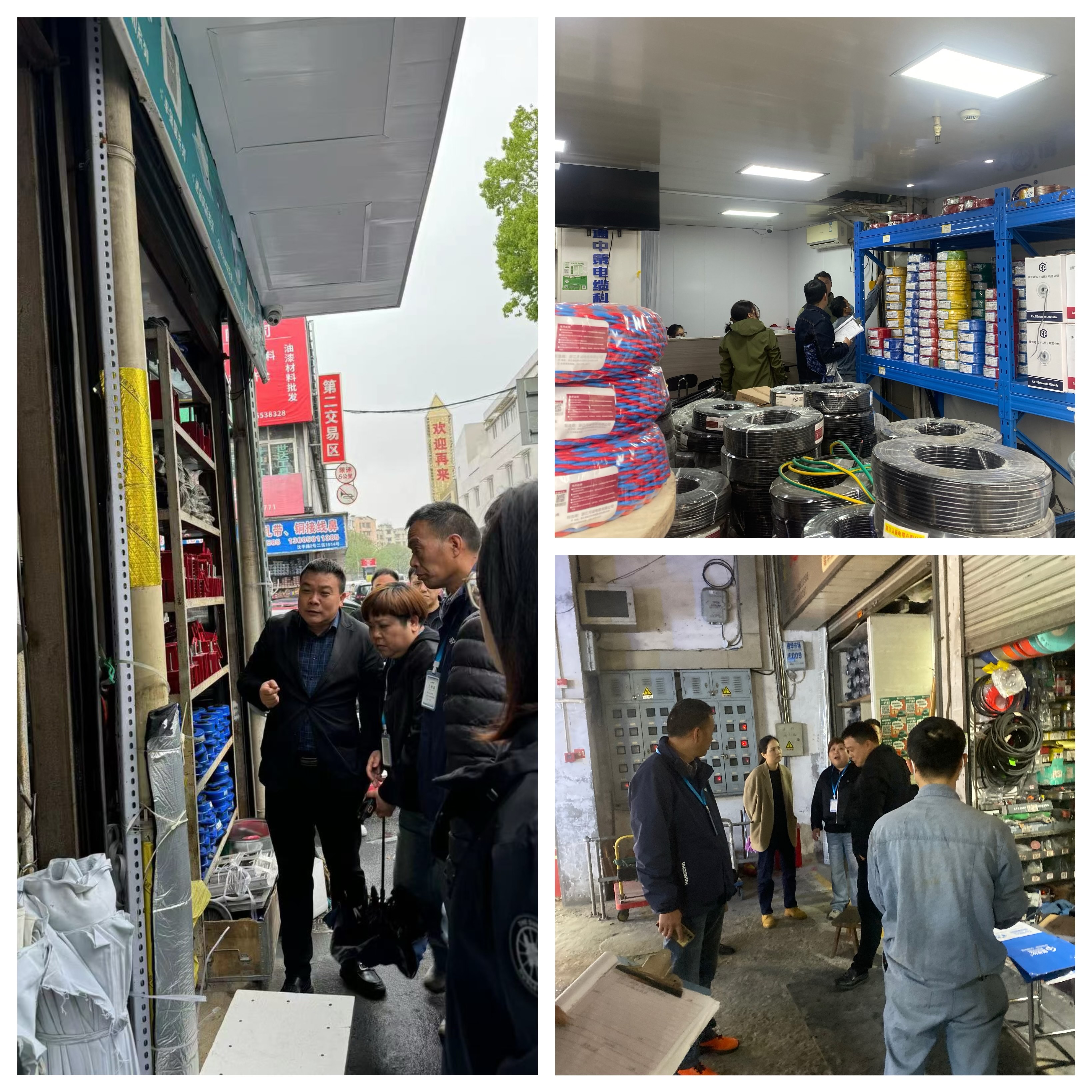 必赢市场开展春季消防安全检查专项行动