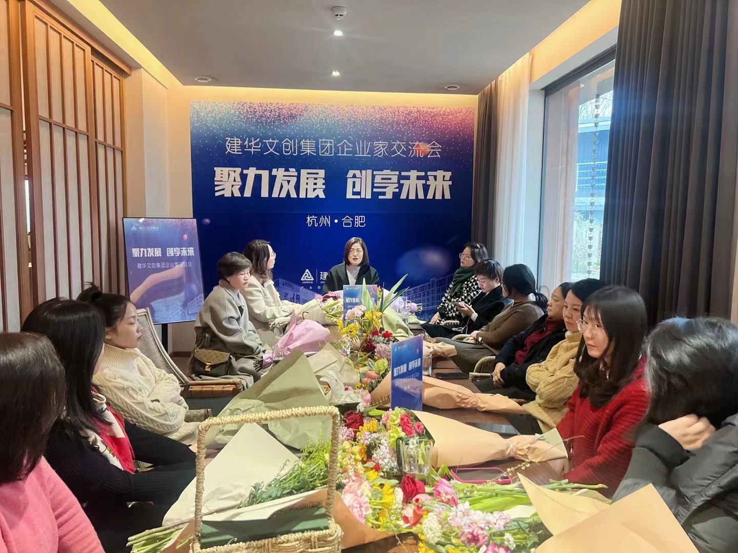 必赢文创集团开展庆“三八”女企业家交流会
