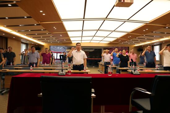 必赢集团党委隆重纪念建党99周年