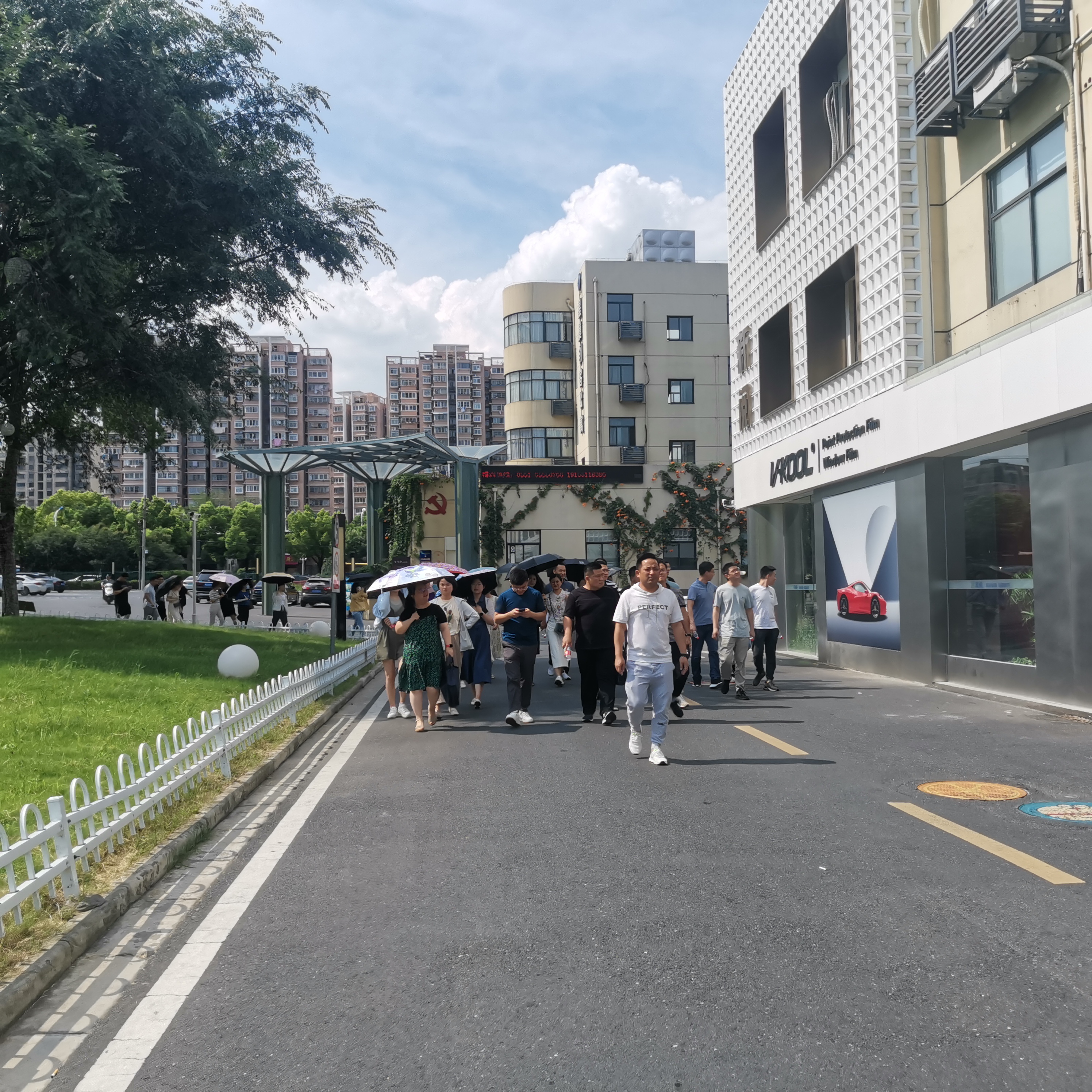庐阳区青干班学员走进庐阳必赢文创园开展调研学习