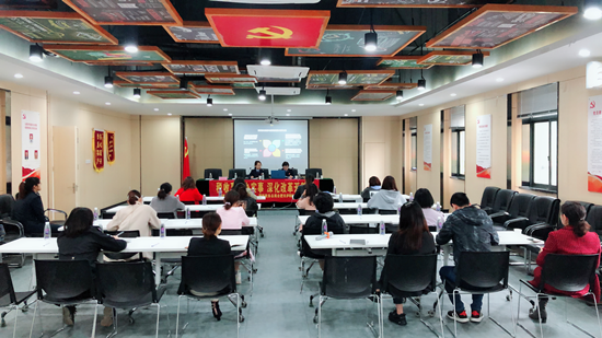 庐阳必赢文创园组织开展企业税收政策讲座