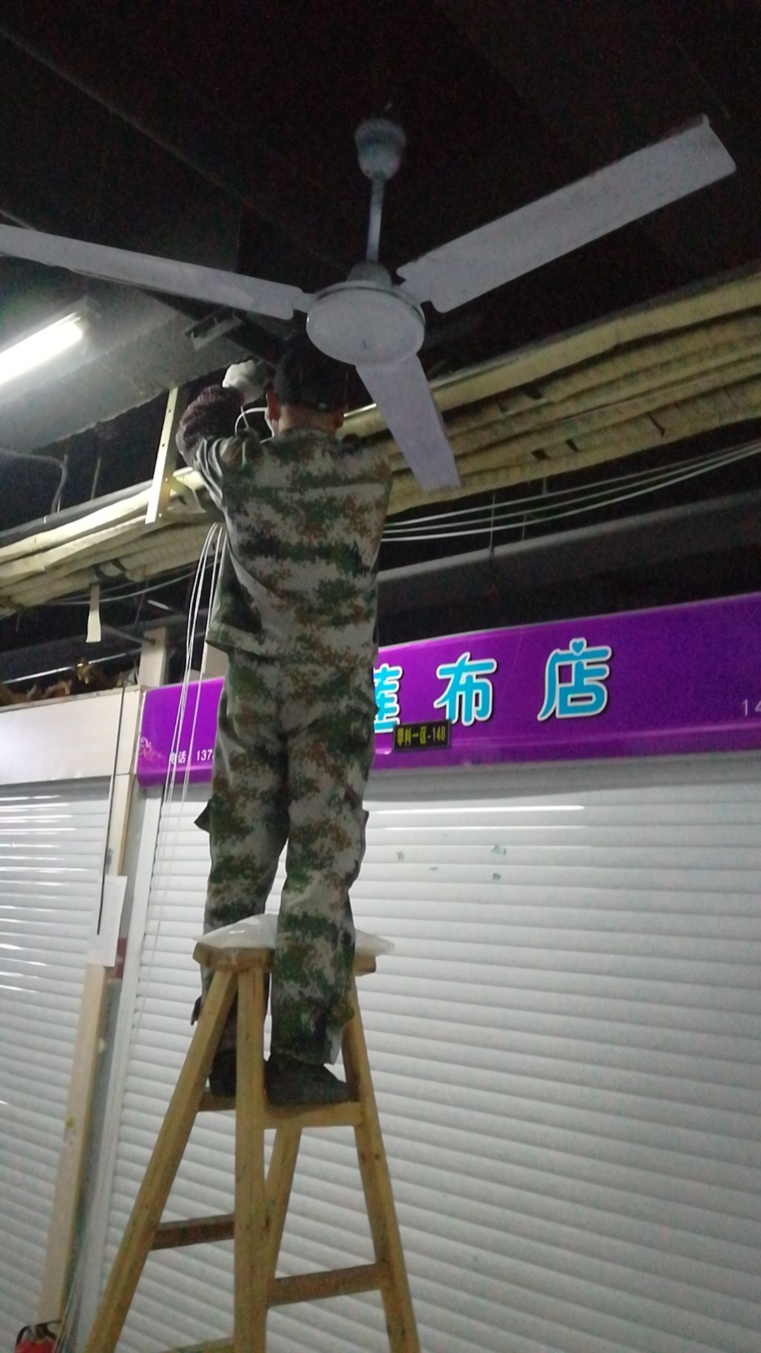 推进智慧商城建设，，，，，，，，助力商城网络升级改造