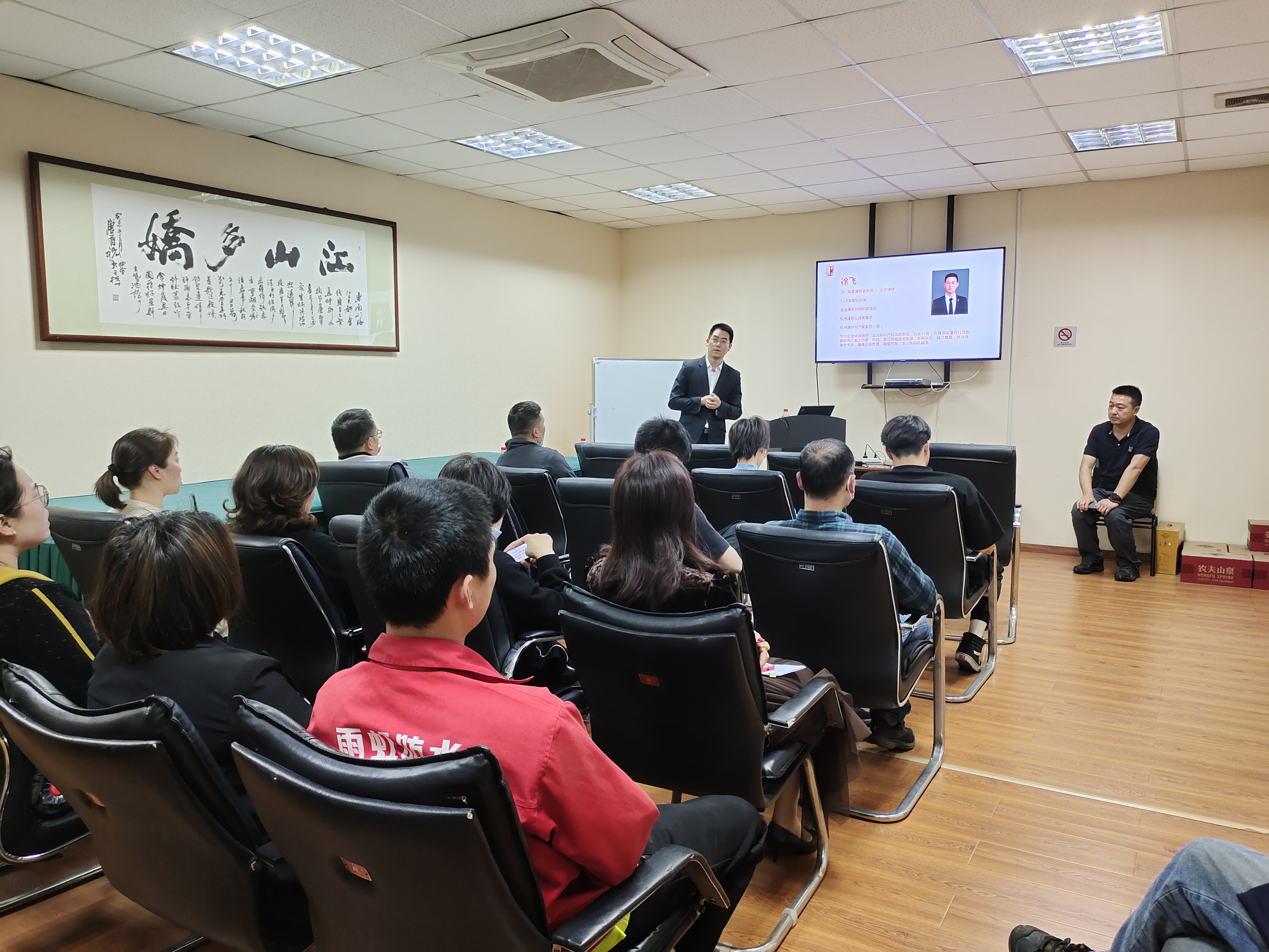 学习法律、尊法守法——必赢市场开展法律知识讲座