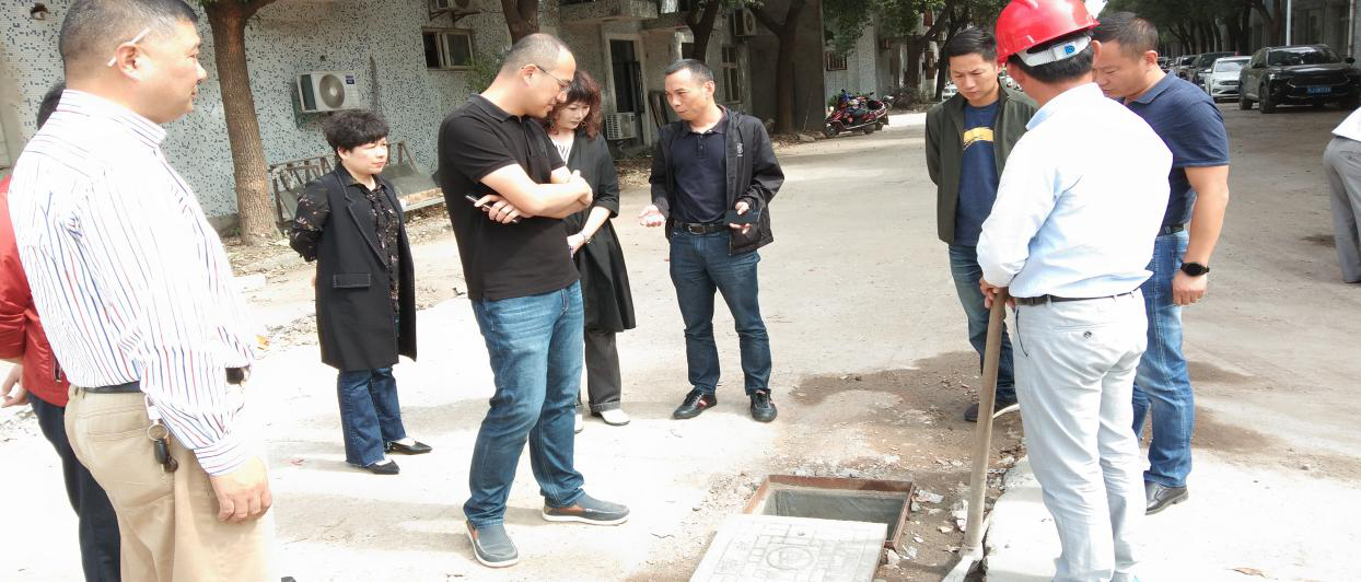 必赢科技产业园“污水零直排”推进工作，，，，，实地勘察