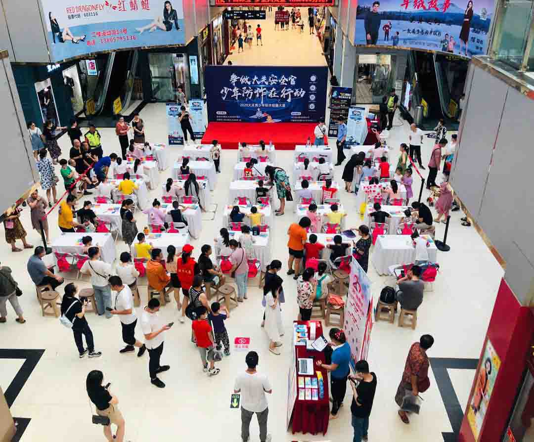 “争做大关安全官，，，，，，，少年防诈在行动” 绘画大赛圆满结束啦！