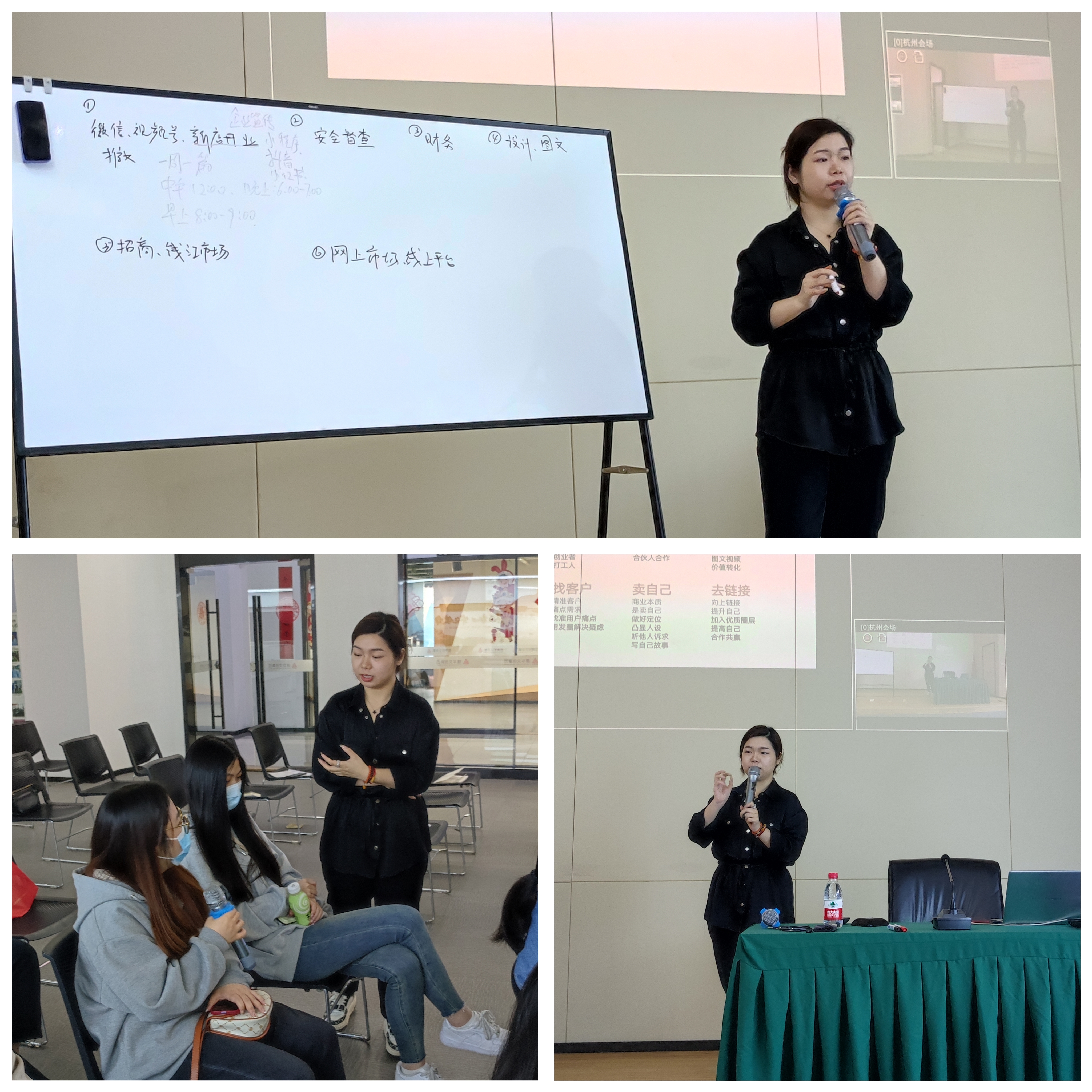 必赢文创集团开启2023年度职业技能培训