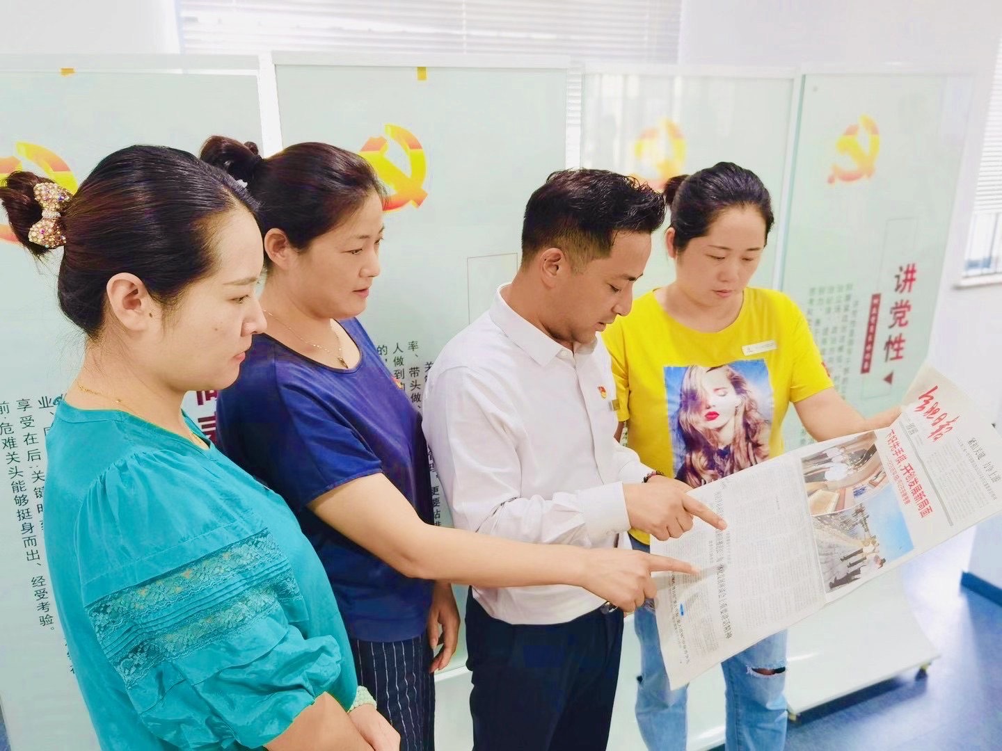 庐阳必赢文创园党支部贯彻学习 习近平总书记考察安徽重要讲话精神