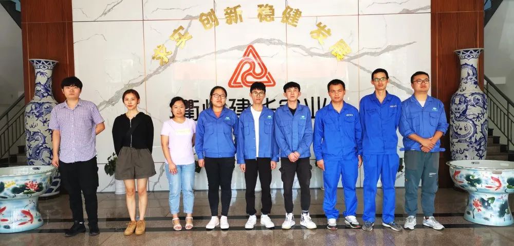 采风第五站：智能智造——必赢科技园（衢州）