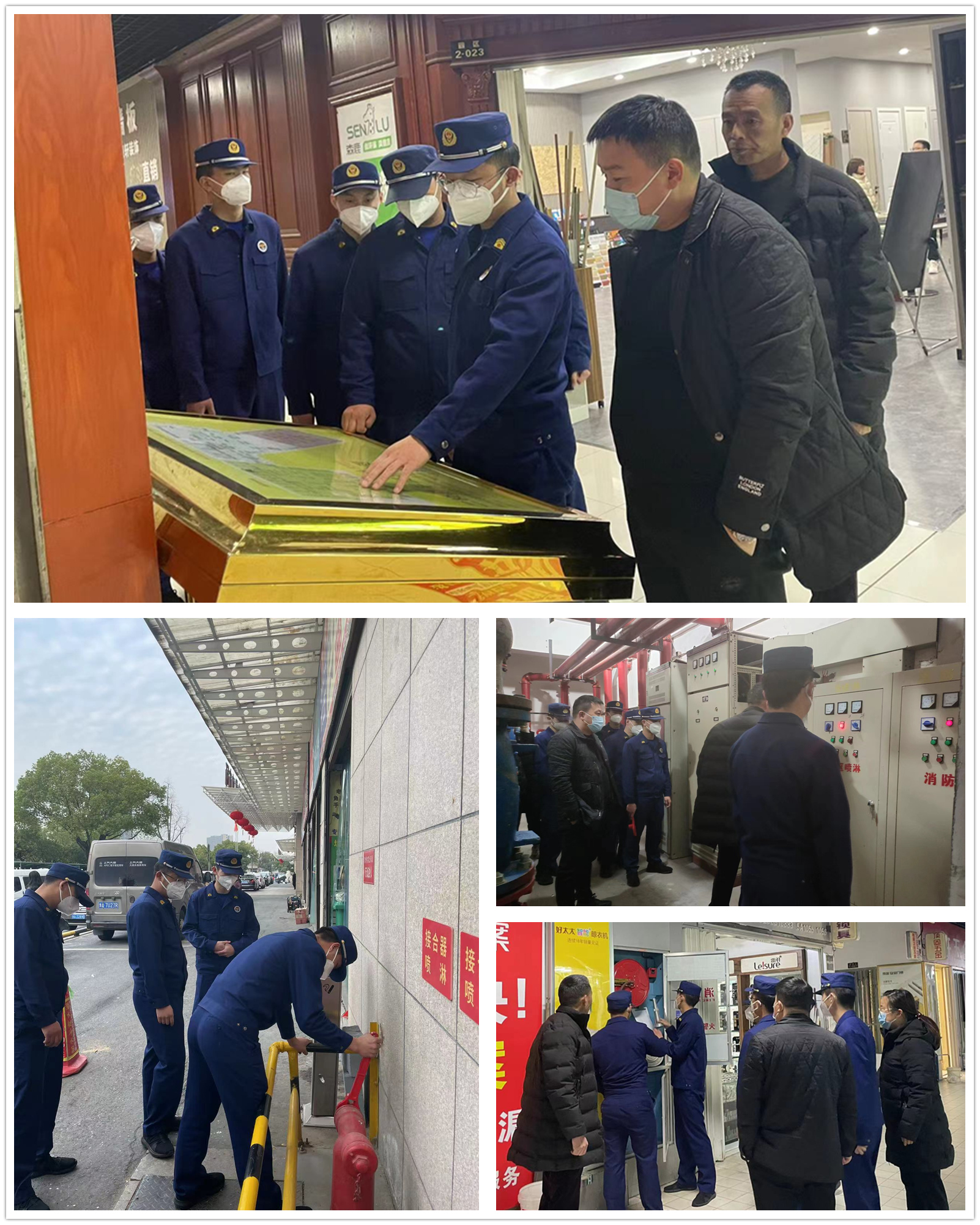 蔡马消防救援站走访必赢市场开展消防安全检查