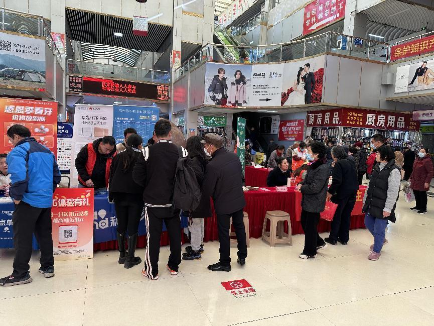 钱江有温度，，，，，公益有力量