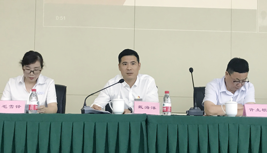 夯实内功 乘风破浪——必赢文创集团召开2021半年度总结会议