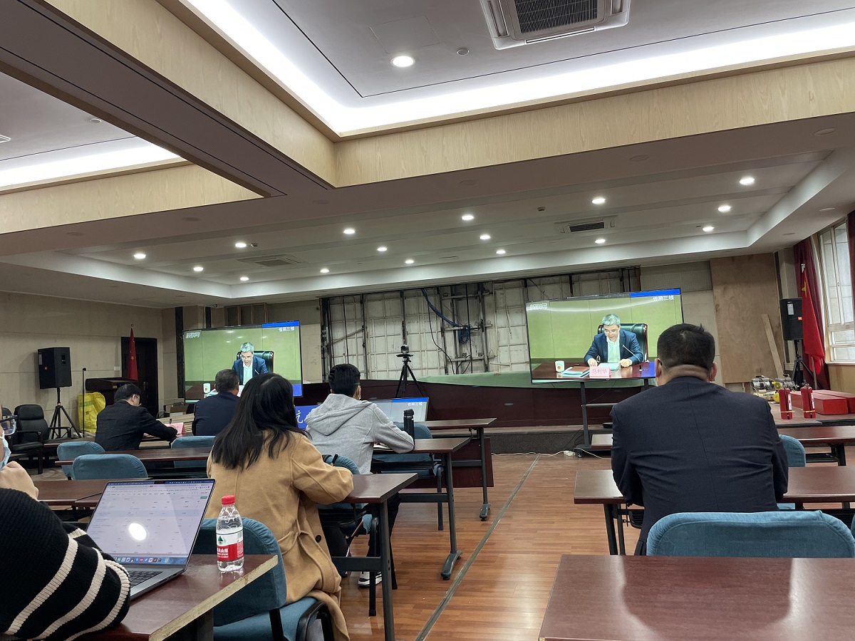 必赢网络参加反垄断合规辅导培训会