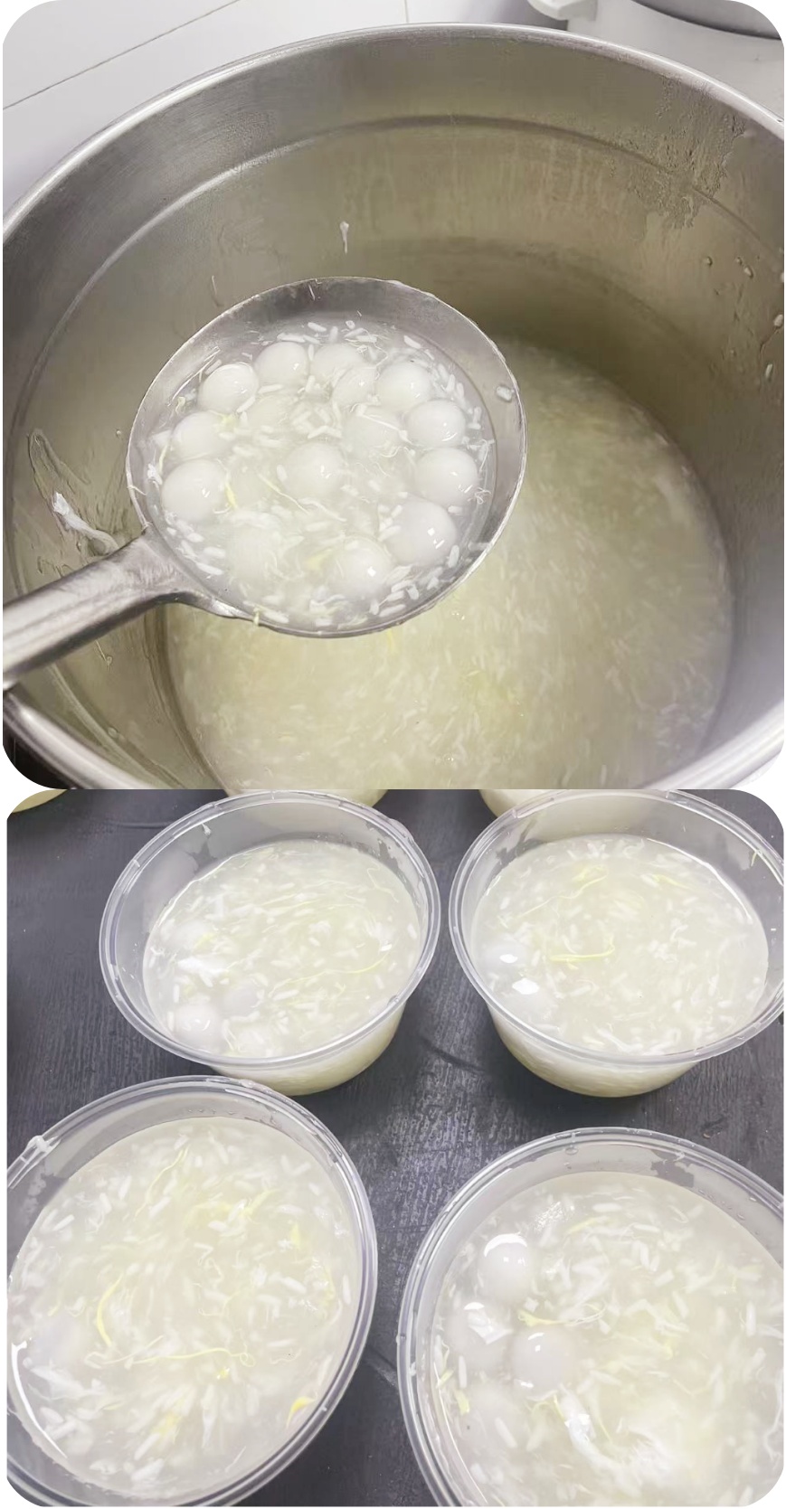 温情送汤圆，，，，，，，佳节暖人心