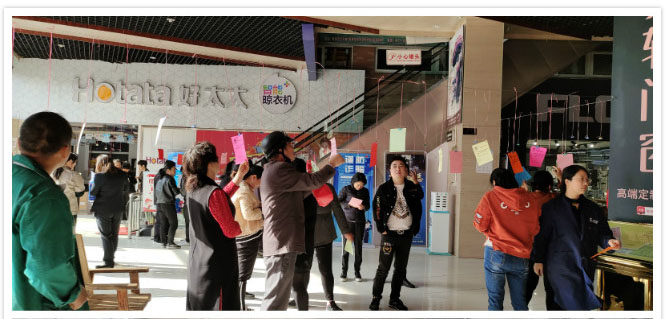 关注消防安全，，，，，，，共筑平安市场