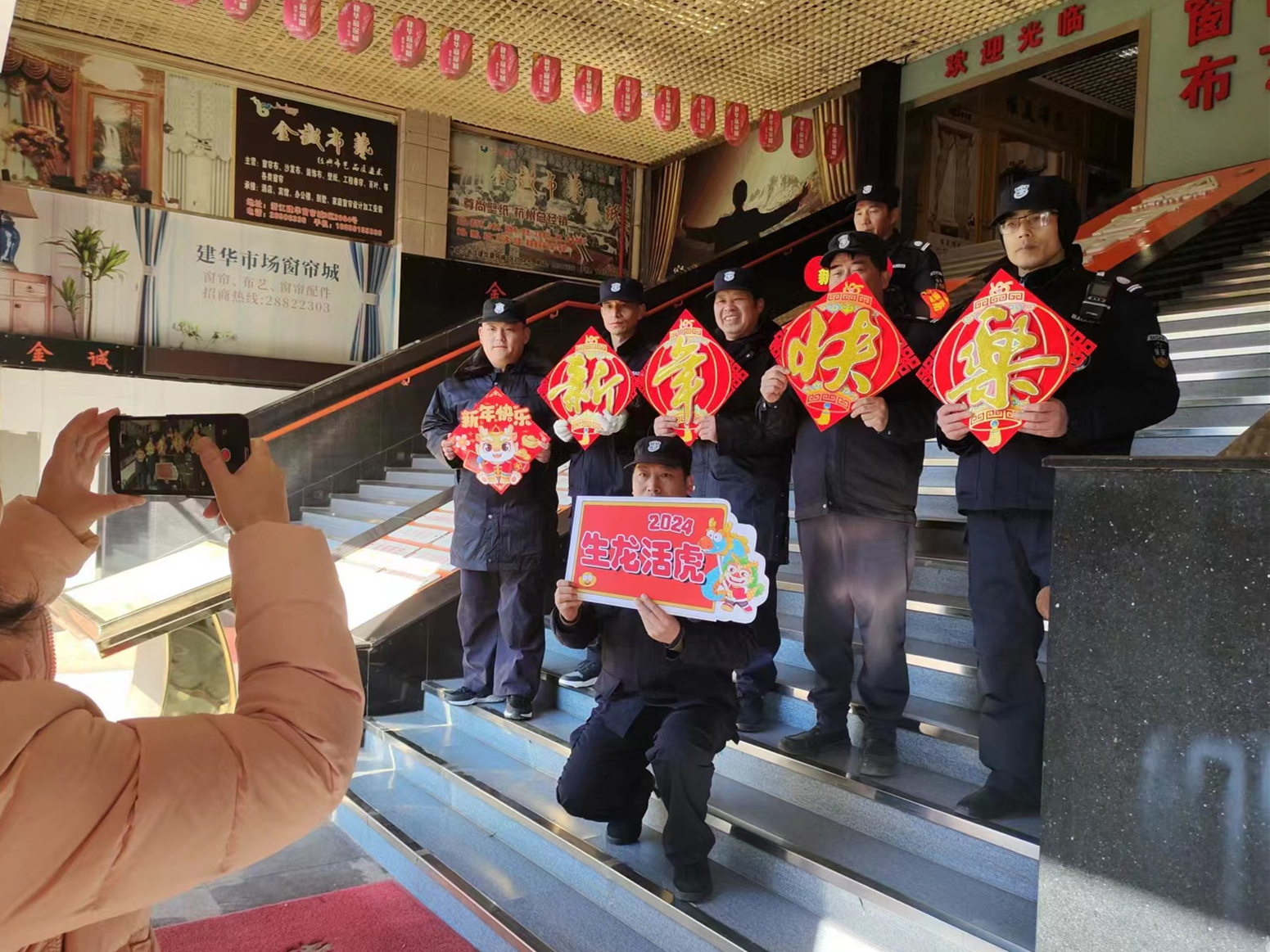必赢市场迎新春送祝福