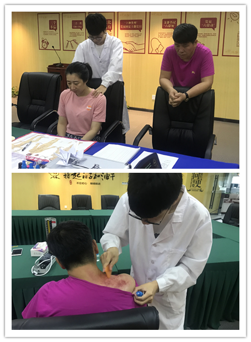 20190809关注职业健康 必赢文创集团开展“送医进企业”活动 (2).jpg