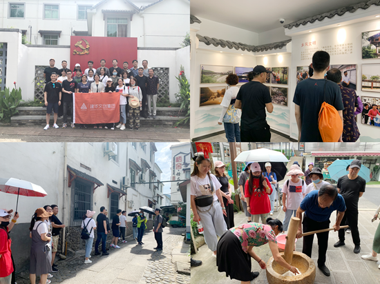 20200623“努力工作 认真玩耍”——必赢文创集团组织千岛湖疗休养 (1).png