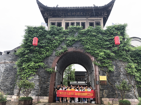 20200623“努力工作 认真玩耍”——必赢文创集团组织千岛湖疗休养 (1).jpg